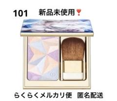 2025年最新】レオスールデクラ 101の人気アイテム - メルカリ