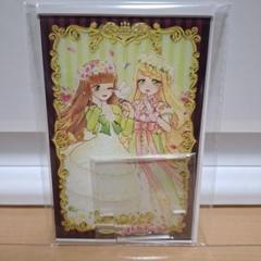 オトカドール メモリアルアート アクリルスタンド vol 4～6