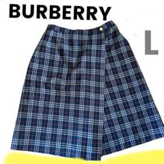 BURBERRY LONDON アシンメトリー　ノバチェック　ラップスカート 楽天市場】バーバリー スカート ノバチェック（レディース