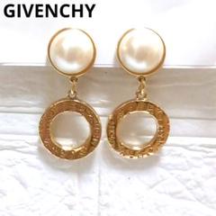 ゆらゆら　GIVENCHY　イヤリング　パール　ロゴ　ゴールド　大ぶり　美品