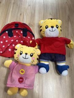 しまじろう　はなちゃん　パペットセット　人形　こどもちゃれんじ　リュック
