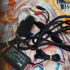 ジャンク。ソニーPS2 S端子ケーブル PSP充電器