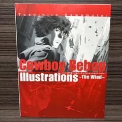 2025年最新】COWBOY BEBOP illustrationsの人気アイテム - メルカリ