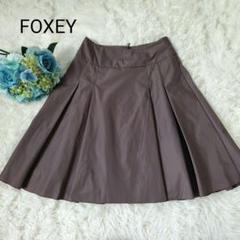 美品★FOXEY/フォクシーひざ丈 ボックスプリーツスカート 美品】フォクシーニューヨーク ボックスプリーツスカート 40