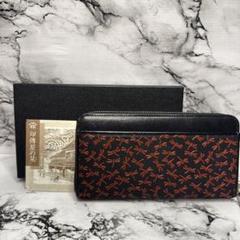 (美品)大人気、インデンヤ、長財布、ラウンドジップ、人気柄、トンボ、総柄、人気色 美品)大人気、インデンヤ、長財布、ラウンドジップ、人気柄