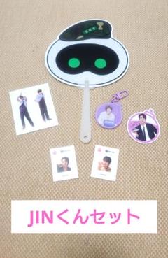 BTS jin MOSうちわ+バンバンコンプレフォトセット BTS jin MOSうちわ+バンバンコンプレフォトセット