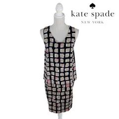 07T215☆ kate spade 総柄 セットアップ ブラウス スカート