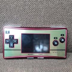 任天堂ゲームボーイミクロ