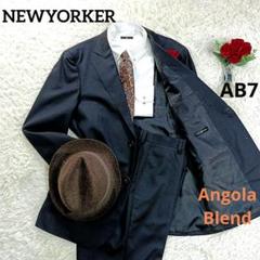 ♠【ニューヨーカー】✨美品　ビッグサイズ　スーツ　紺　LL　AB7 ♤【ニューヨーカー】✨美品 ビッグサイズ スーツ 紺 LL AB7