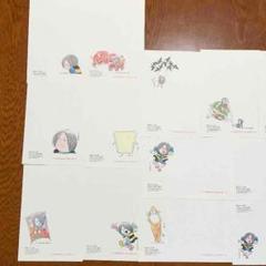 未使用☆官製ハガキ☆ゲゲゲの鬼太郎と仲間たち☆23枚セット 2025年最新】鬼太郎 ハガキの人気アイテム - メルカリ