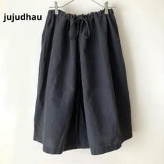 ▼jujudhau リネン サルエル パンツ ブラック ナチュラル ゆったり 黒 ▽jujudhau リネン サルエル パンツ ブラック ナチュラル