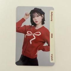 tripleS ナギョン　ナキ　 直筆 サイン入り チェキ ポラ トエス　当選品 NEXZ ソゴン starriver ポラロイド 直筆 サイン入り チェキ