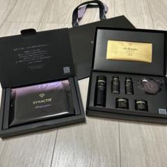 クレドポーポーテ　シナクティフ サンプル(2日分)×3セット クレ・ド・ポー ボーテ シナクティフ / コフレ シナクティフの