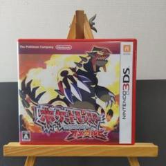 ポケットモンスター オメガルビー　ニンテンドー3DS