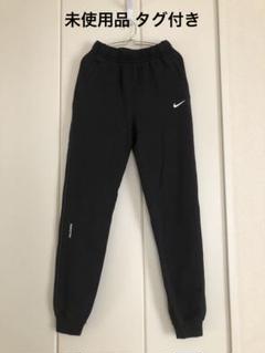 2025年最新】nike nocta pantsの人気アイテム - メルカリ