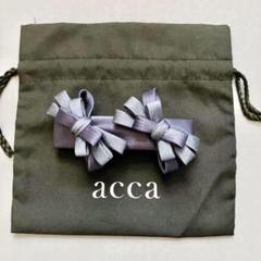 acca アッカ フランス製スワロフスキー ベルベットリボンバレッタ ブラック ブリジット リボンバレッタ / ACCA | ファッション通販 【公式