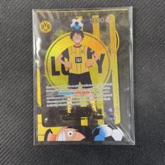ワンピースカード ルフィ ドルトムント プロモ 未開封 - メルカリ