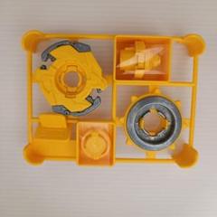 【新品未組立品】ベイブレード　HMS　ダークレオパルドMS　イエローバージョン 新品未組立品】ベイブレード HMS ダークレオパルドMS イエロー