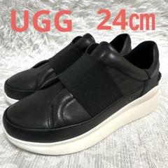 美品✨【UGG】アグ 24㎝ スニーカー スリッポン レザー ブラック
