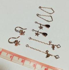 k18ピアス　 k10チャーム付き　Cui Cui 購入 k18ピアス k10チャーム付き Cui Cui 購入 - メルカリ