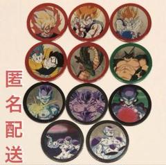 ドラゴンボール　メンコ　まとめて大量セット　当時物　144 Yahoo!オークション -「メンコ」(ドラゴンボール) (た行)の落札
