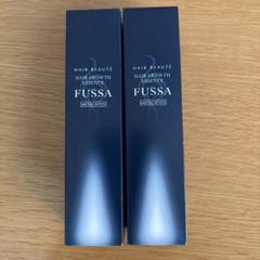 フッサ　FUSSA ヘアグロースエッセンス 3本セット フッサ FUSSA3本セット｜Yahoo!フリマ（旧PayPayフリマ）