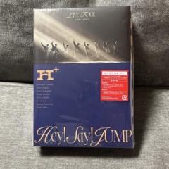 Hey! Say! JUMP 「LIVE TOUR 2024-2025 H+」