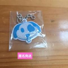 2025年最新】藤牧京介キーホルダーの人気アイテム - メルカリ