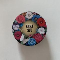 アナスイ リップバーム UV