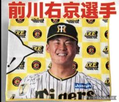 阪神タイガース シークレットオフショットタオル 3枚セット ニュース - グッズ - オフショットシークレットフェイスタオルの