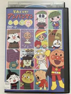 子供に大人気♪ 【DVD】それいけ！アンパンマン★ 2019年シリーズ ６巻♪