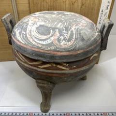 中国漢時代　彩陶加彩蓋付　三足土器　高さ22.5㎝　タトオ　東な7-0304② 中国漢時代 彩陶加彩蓋付 三足土器 高さ22.5㎝ タトオ 東な7