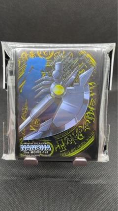 スリーブ】ブシロード スリーブ 金銀キャンペーン 魔法少女