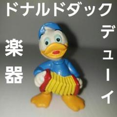ディズニー　ドナルド　ドナルドダック　WDCC 陶器　フィギュア　レア　希少 廃盤】 ディズニー WDCC ドナルド・ダック デビュー Donald's