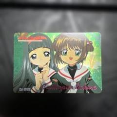 カードキャプターさくら PPカード No.182 No.183 No.184 カードキャプターさくら アマダPPカード No.SP03 木之本桜