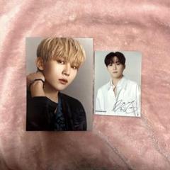 seventeen スングァン