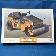 (未使用･未開封品)　ハセガワ 1/35 建機シリーズ 日立建機 コンバインド振動ローラー ZC50C-5 プラモデル WM02 wyeba8q 81TpoqTwUmL._UF350,350_QL80_.jpg