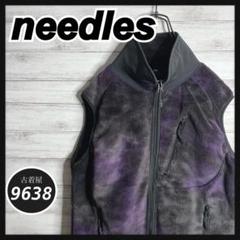 【入手困難!!】needles ✈︎ フリースベスト ニードルス s2w8