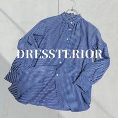 【ドレステリア】美品 34 スタンドフリルネック ストライプシャツ 長袖 シャツ ドレステリア】美品 34 スタンドフリルネック ストライプシャツ