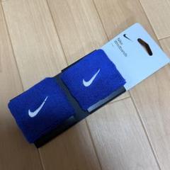 新品　ナイキ スポーツアクセサリー スウッシュ リストバンド 2個　ブルー青