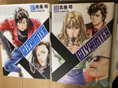 シティーハンター XYZedition 全巻12巻 北条司 51dRWCMZ20L._AC_SY200_QL15_.jpg
