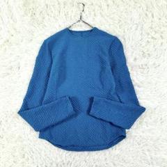 極美品24ss✨ マメクロゴウチ シャーリングジャージジャガードトップ 青 M 極美品24ss✨ マメクロゴウチ シャーリングジャージジャガード