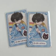 にじさんじ 佐伯イッテツ にじさんじようちえん チェキ風カード