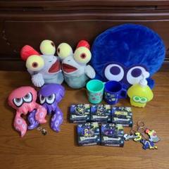 【匿名発送】スプラトゥーン3 カップ コジャケ グッズ 大量まとめ売り くじ 2025年最新】スプラトゥーン 一番くじ コジャケの人気アイテム
