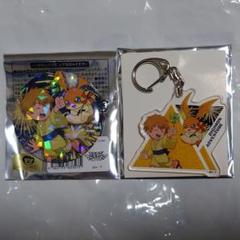 デジモン ドでか 缶バッジ 名古屋限定 タケル デジモン ドでか 缶バッジ 名古屋限定 タケル - メルカリ