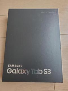 Clear HD LCD Screen Protector for Tablet Samsung Galaxy Tab Pro 10.1” 200+SOLD