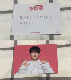 SEVENTEEN セブチ SVT トレカ メッセージカード コンプリート SEVENTEEN セブチ SVT トレカ メッセージカード コンプリート