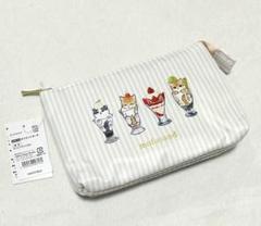 新品 定価２８６０円 モフサンド ダブルフラット ポーチ