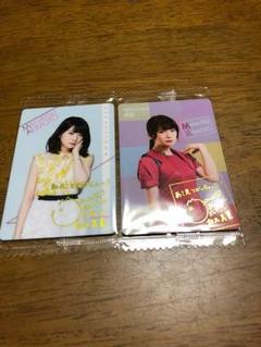 秋元真夏 直筆サイン 乃木坂46 ハイスクールカード エンスカイ 秋元真夏 直筆サイン 乃木坂46 ハイスクールカード エンスカイ