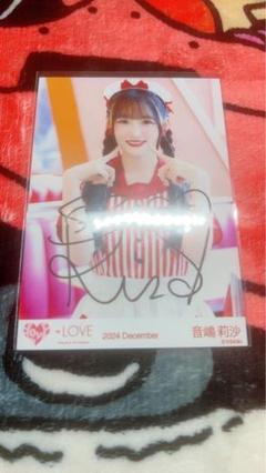 仲直りシュークリーム 音嶋莉沙 直筆サイン Amazon.co.jp: =LOVE イコラブ 音嶋莉沙 仲直りシュークリーム
